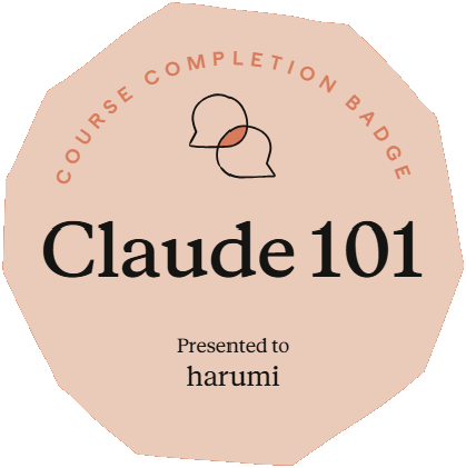 Claude 101 修了バッジ