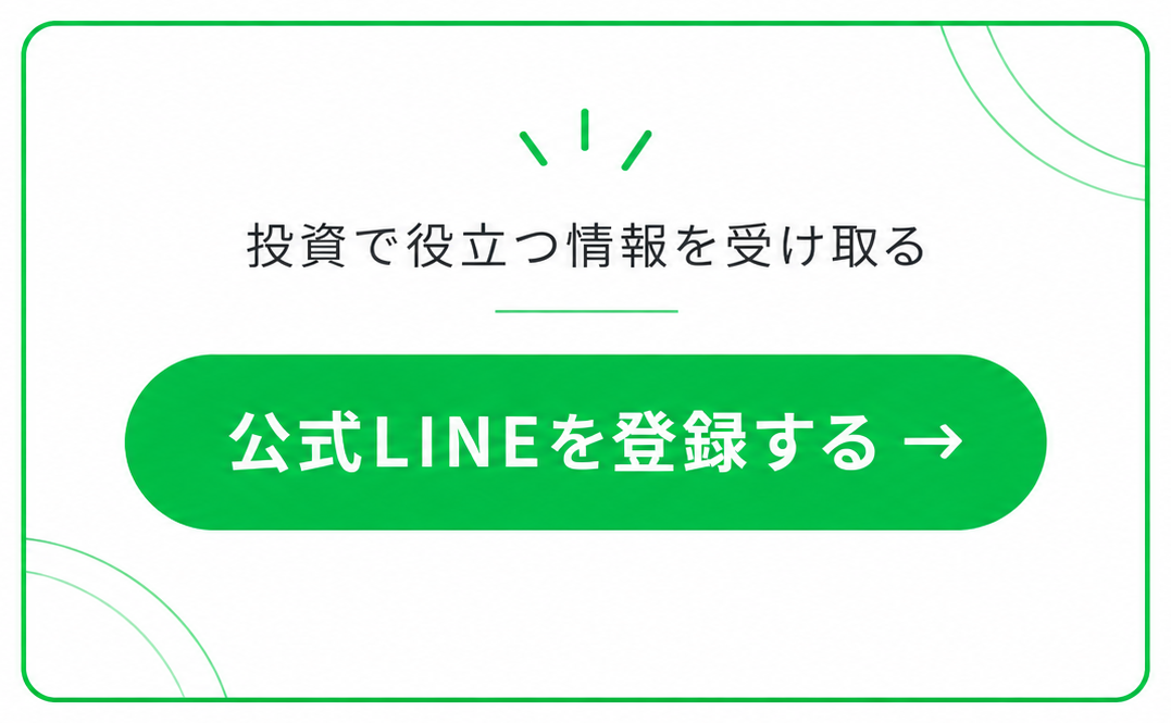 結城はるみの公式LINEに登録する
